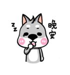 Wish japan Dog 2（個別スタンプ：12）