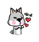 Wish japan Dog 2（個別スタンプ：13）