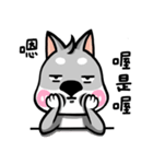 Wish japan Dog 2（個別スタンプ：14）