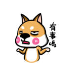 Wish japan Dog 2（個別スタンプ：31）