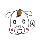 犬の太郎とまつげ！！第1段（個別スタンプ：1）