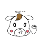 犬の太郎とまつげ！！第1段（個別スタンプ：7）