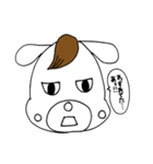 犬の太郎とまつげ！！第1段（個別スタンプ：8）