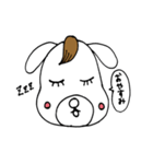 犬の太郎とまつげ！！第1段（個別スタンプ：12）