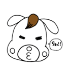 犬の太郎とまつげ！！第1段（個別スタンプ：14）