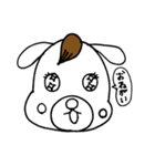 犬の太郎とまつげ！！第1段（個別スタンプ：16）