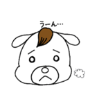 犬の太郎とまつげ！！第1段（個別スタンプ：21）