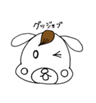 犬の太郎とまつげ！！第1段（個別スタンプ：23）