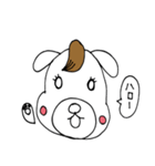 犬の太郎とまつげ！！第1段（個別スタンプ：24）