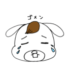 犬の太郎とまつげ！！第1段（個別スタンプ：25）
