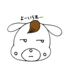 犬の太郎とまつげ！！第1段（個別スタンプ：26）