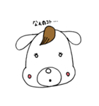 犬の太郎とまつげ！！第1段（個別スタンプ：27）