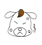 犬の太郎とまつげ！！第1段（個別スタンプ：28）