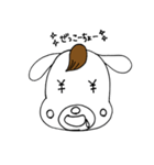 犬の太郎とまつげ！！第1段（個別スタンプ：29）