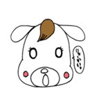 犬の太郎とまつげ！！第1段（個別スタンプ：30）