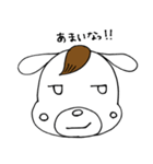 犬の太郎とまつげ！！第1段（個別スタンプ：31）