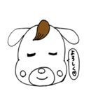 犬の太郎とまつげ！！第1段（個別スタンプ：33）