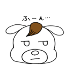 犬の太郎とまつげ！！第1段（個別スタンプ：34）