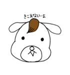 犬の太郎とまつげ！！第1段（個別スタンプ：36）