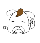 犬の太郎とまつげ！！第1段（個別スタンプ：38）