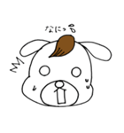 犬の太郎とまつげ！！第1段（個別スタンプ：39）