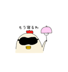 鳥です。（個別スタンプ：6）