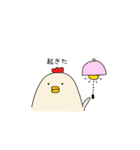 鳥です。（個別スタンプ：7）