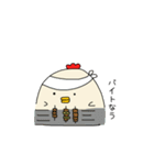 鳥です。（個別スタンプ：8）