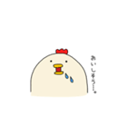 鳥です。（個別スタンプ：12）