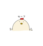 鳥です。（個別スタンプ：13）