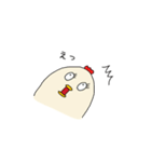 鳥です。（個別スタンプ：18）