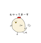 鳥です。（個別スタンプ：21）