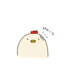 鳥です。（個別スタンプ：24）