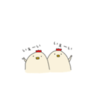 鳥です。（個別スタンプ：25）