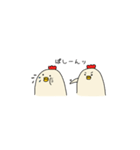 鳥です。（個別スタンプ：26）