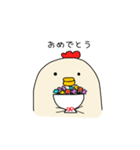 鳥です。（個別スタンプ：31）