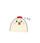 鳥です。（個別スタンプ：34）