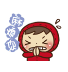 Boson in red 2（個別スタンプ：2）