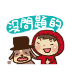 Boson in red 2（個別スタンプ：3）