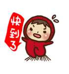 Boson in red 2（個別スタンプ：6）