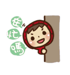 Boson in red 2（個別スタンプ：8）