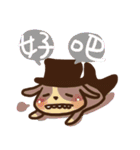 Boson in red 2（個別スタンプ：9）