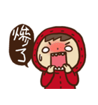 Boson in red 2（個別スタンプ：10）
