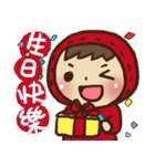 Boson in red 2（個別スタンプ：13）