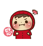 Boson in red 2（個別スタンプ：14）