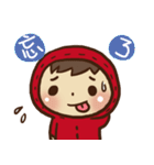 Boson in red 2（個別スタンプ：15）