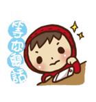 Boson in red 2（個別スタンプ：17）