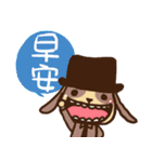 Boson in red 2（個別スタンプ：18）