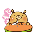 Boson in red 2（個別スタンプ：19）