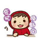 Boson in red 2（個別スタンプ：20）